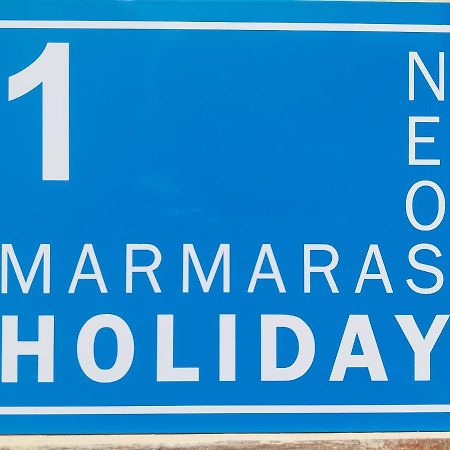 Neos Marmaras Holiday 1 Экстерьер фото