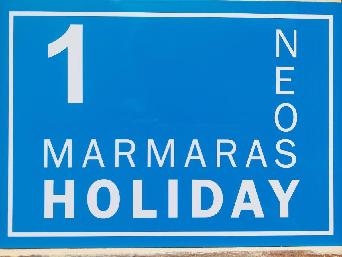 Neos Marmaras Holiday 1 Экстерьер фото
